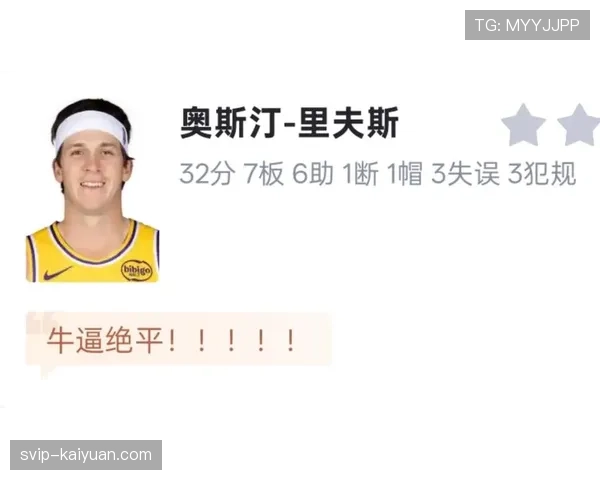 湖人区域联防结合局部包夹破解掘金双核，防守变阵终结对阵心魔