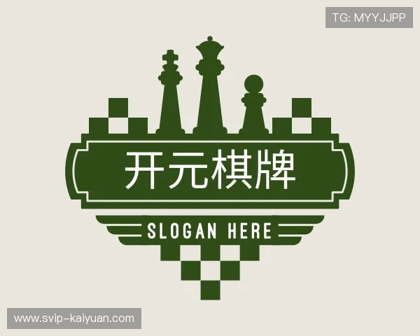 关于开元棋牌官方网站